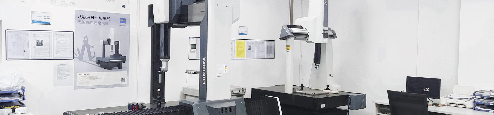 Flugzeugrohlinge aus CNC-Aluminium